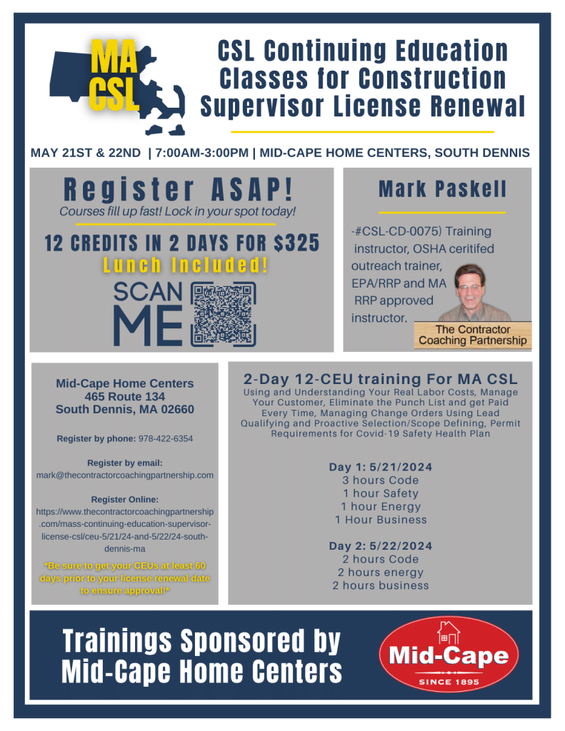 MA CSL Renewal 12 Credit Course